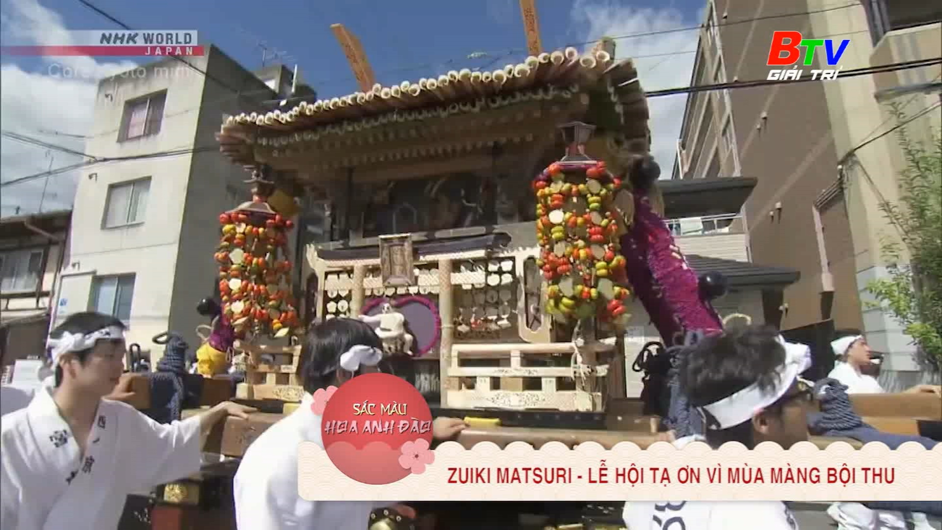 Zuiki Matsuri – Lễ hội tạ ơn vì mùa màng bội thu